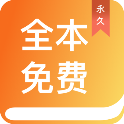 三分快三app